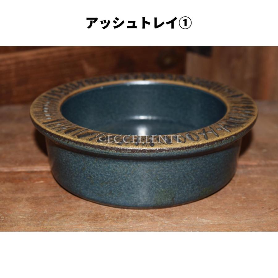 【希少】☆リサ ラーソン☆ グスタフスベリ/アッシュトレイ 灰皿 Lisa Larson 【北欧ヴィンテージ】【グスタフスベリ】【リサ