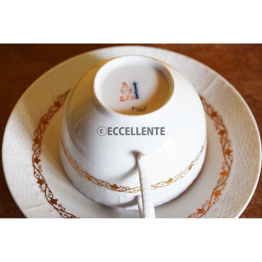 アンティーク洋食器】【ベルリン王立磁器製陶所】ハンドペイント