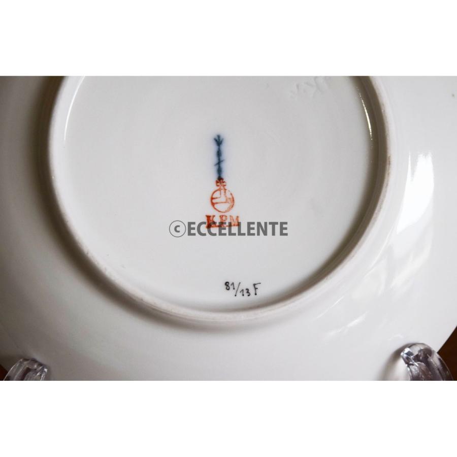 1861年製？　KPM　ベルリン王立磁器製陶所　金彩　ハンドペイント　耳付き平皿 KPM ベルリン王立磁器製陶所 金彩カップ＆ソーサー