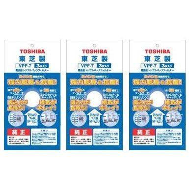 東芝(TOSHIBA) VPF-7 高性能トリプル紙パックフィルター 3枚入 3個セット | TOSHIBA
