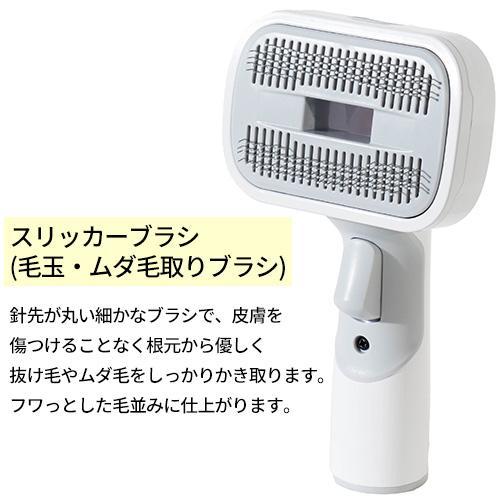 enas(イーネーズ) enas 充電式コードレススティッククリーナー ペット用グルーミングブラシセット 犬・猫 短毛/長毛対応 抜け毛ケア 換毛期ケア |  | 01