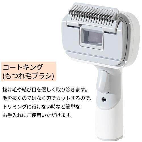 enas(イーネーズ) enas 充電式コードレススティッククリーナー ペット用グルーミングブラシセット 犬・猫 短毛/長毛対応 抜け毛ケア 換毛期ケア |  | 02