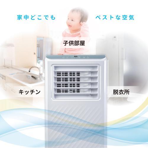 Breezera 2台セット 移動式エアコン スポットエアコン 2.6kW 冷房最大10畳 工事不要 キャスター ノンドレン構造 除湿 KTAC-ID260 |  | 07