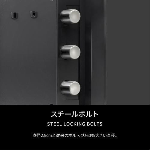 セントリー JPW082KSB 耐火 耐水 金庫 22.9L SENTRY PREMIUM CROSSシリーズ 据置型 |  | 10
