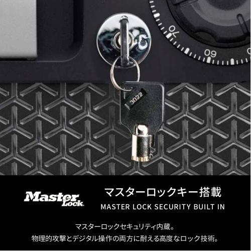 セントリー JPW082KSB 耐火 耐水 金庫 22.9L SENTRY PREMIUM CROSSシリーズ 据置型 |  | 12