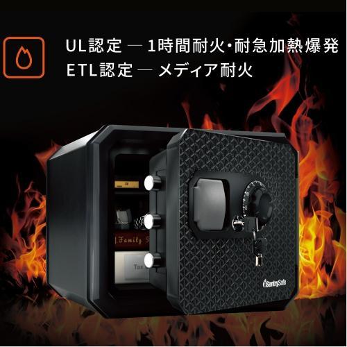 セントリー JPW082KSB 耐火 耐水 金庫 22.9L SENTRY PREMIUM CROSSシリーズ 据置型 |  | 05