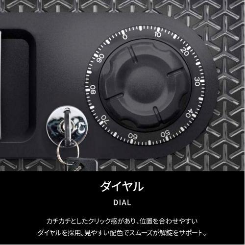 セントリー JPW082KSB 耐火 耐水 金庫 22.9L SENTRY PREMIUM CROSSシリーズ 据置型 |  | 08