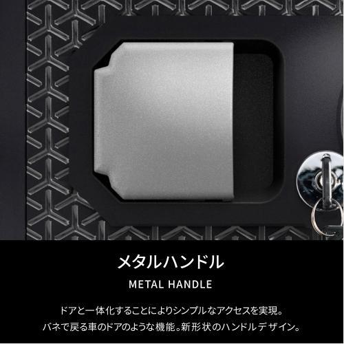 セントリー JPW082KSB 耐火 耐水 金庫 22.9L SENTRY PREMIUM CROSSシリーズ 据置型 |  | 09