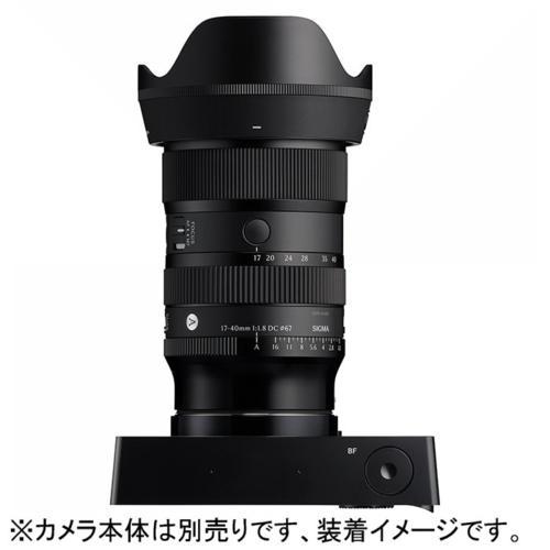 シグマ(SIGMA) 17-40mm F1.8 DC Art ライカLマウント APS-C 標準ズーム
