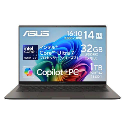 Windowsノート本体 ASUS ZenbookS14 UX5406SA CoreU7/32GB/1TB ASUS(エイスース) Zenbook S 14 UX5406SA UX5406SA-TU7321GR