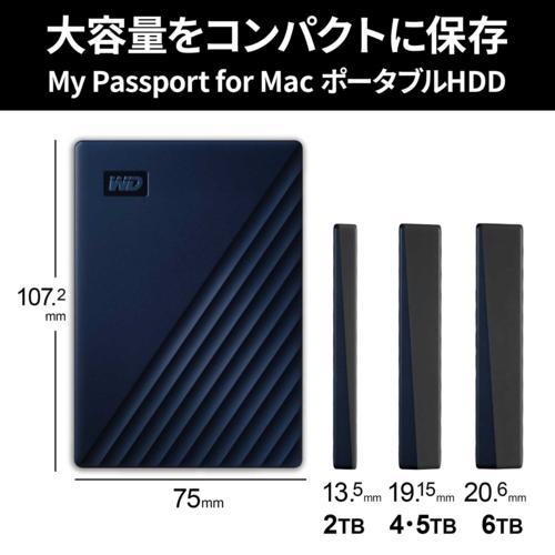 ウェスタンデジタル WD My Passport for Mac 6TB Amazon.com: WD 6TB My Passport for Mac, Navy, Portable External