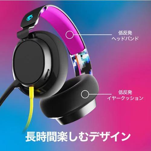 Skullcandy(スカルキャンディー) S6SYY-P003 ブラック SLYR ゲーミングヘッドセット |  | 04