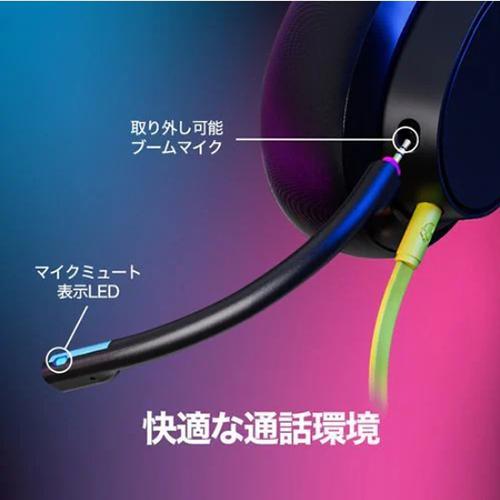 Skullcandy(スカルキャンディー) S6SYY-P003 ブラック SLYR ゲーミングヘッドセット |  | 06