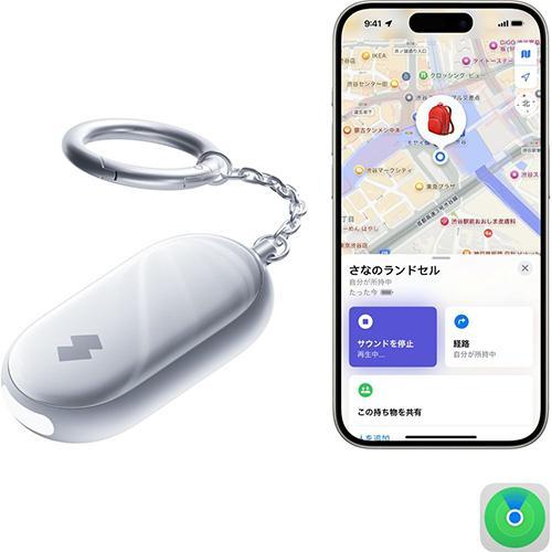 SwitchBot(スイッチボット) SwitchBot 防犯ブザー ホワイト W6900000-W |  | 01