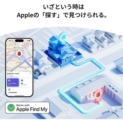 SwitchBot(スイッチボット) SwitchBot 防犯ブザー ホワイト W6900000-W |  | 04