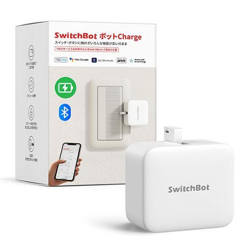 SwitchBot(スイッチボット) SwitchBot-C1 白 ボットCharge |  | 01
