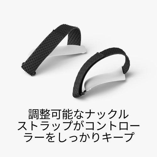 Meta(メタ) MetaQuest アクティブストラップ メタクエスト 899-00589