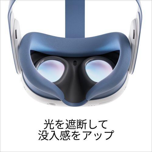 Meta(メタ) MetaQuest 3接顔部 & ヘッドストラップ エレメンタルブルー メタクエスト Questを自分色に高い快適性を確保 |  | 03