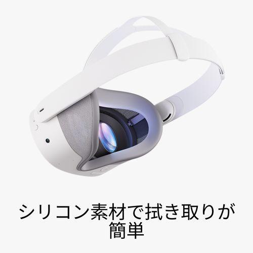 Meta(メタ) MetaQuest 3S 通気性接眼部 メタクエスト SK-1000039-01