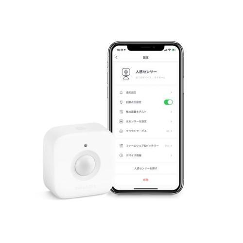 SwitchBot(スイッチボット) W1101500-GH SwitchBot 人感センサー スイッチボット |  | 01
