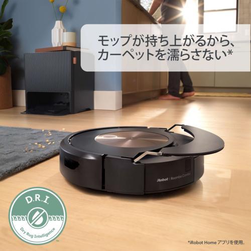 アイロボット(iRobot) ルンバ j9+ ロボット掃除機 j955860 : EC アイロボット(iRobot) ルンバ j9+ ロボット掃除機 j955860 : EC