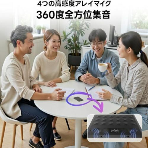 Notta(ノッタ) Notta Memo AI ボイスレコーダー ワンタッチ録音 文字起こし/リアルタイム翻訳 iPhone・Android対応 |  | 08