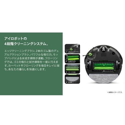 アイロボット ルンバ iRobot Roomba i5+ 動作保証 アイロボット ルンバ iRobot Roomba i5+ 動作保証