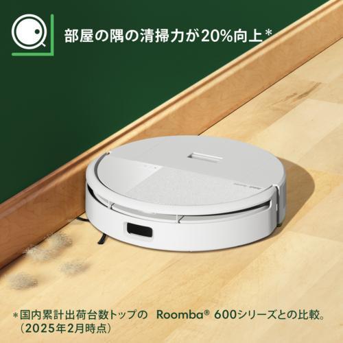 長期5年保証付】アイロボット(iRobot) ルンバ 205 DustCompactor Combo