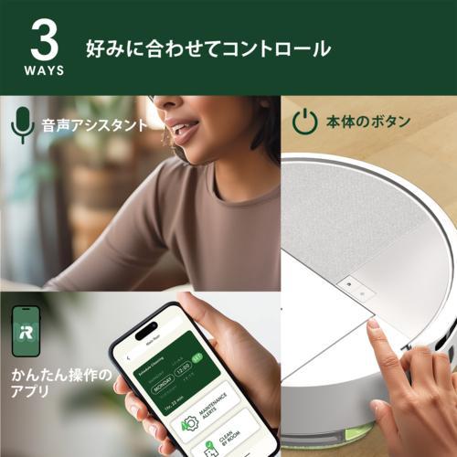 長期5年保証付】アイロボット(iRobot) ルンバ 205 DustCompactor Combo