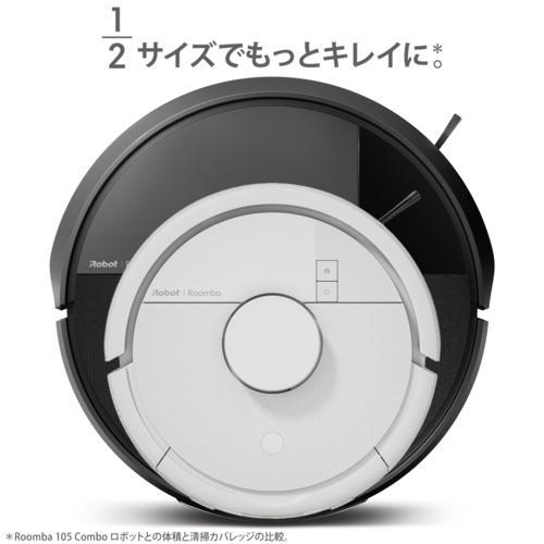 アイロボット(iRobot) Roomba Mini 掃除機＆床拭きロボット +
