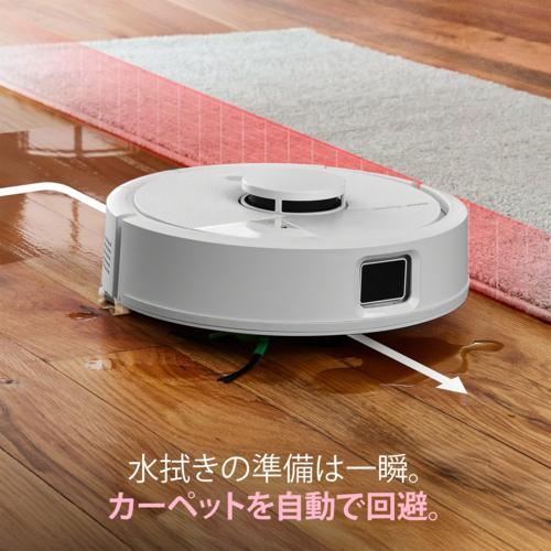 アイロボット(iRobot) Roomba Mini 掃除機＆床拭きロボット +