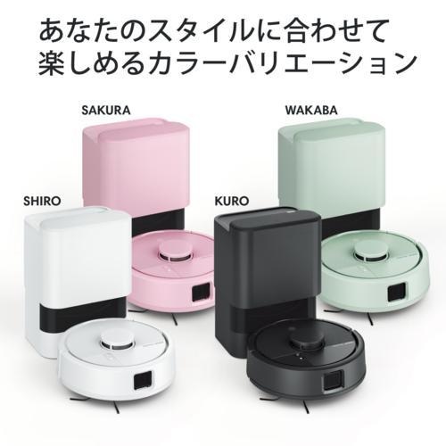 アイロボット(iRobot) Roomba Mini 掃除機＆床拭きロボット +