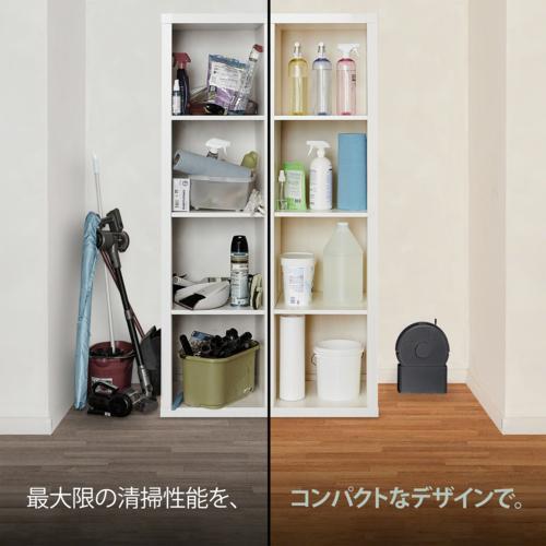 アイロボット(iRobot) Roomba Mini Slim 掃除機＆床拭きロボット + SlimCharge 充電スタンド 黒 F115060_3
