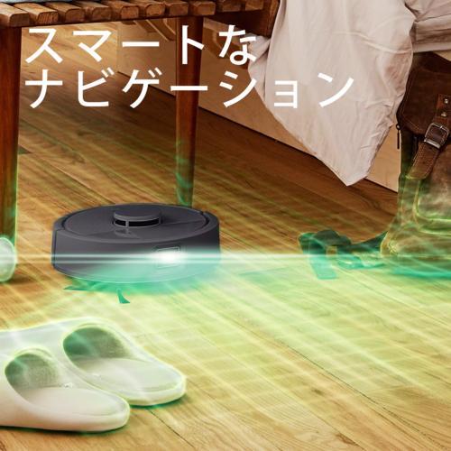 アイロボット(iRobot) Roomba Mini Slim 掃除機＆床拭きロボット +