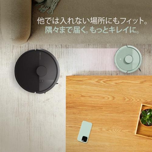 アイロボット(iRobot) Roomba Mini 掃除機＆床拭きロボット +