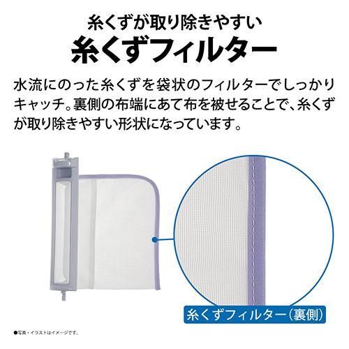 [配送/設置エリア 東京23区 限定]シャープ ES-TX6H-W(ホワイト系) 縦型洗濯乾燥機 上開き 洗濯6.5kg/乾燥3.5kg[標準設置料込][代引不可]｜eccurrent｜12