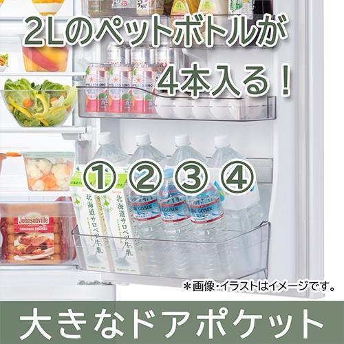 [配送/設置エリア 東京23区 限定]東芝 TOSHIBA GR-V41GH-WU マットホワイト 5ドア冷蔵庫右開411L幅600mm[標準設置料込][代引不可]｜eccurrent｜05