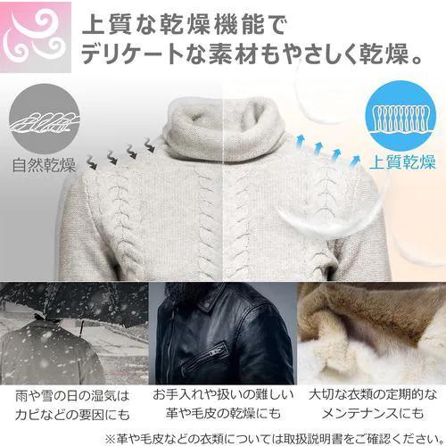[配送/設置エリア 東京23区 限定]LGエレクトロニクス S5MB LG スタイラー スチームウォッシュ&ドライ 最大5着大容量[標準設置料込][代引不可] |  | 04