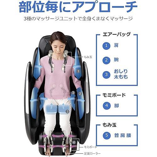 【長期5年保証付】[配送/設置エリア 東京23区 限定]スライヴ  CHD-9220BK THRIVE くつろぎ指定席 マッサージチェア[標準設置料込][標準設置料込][代引不可] |  | 03