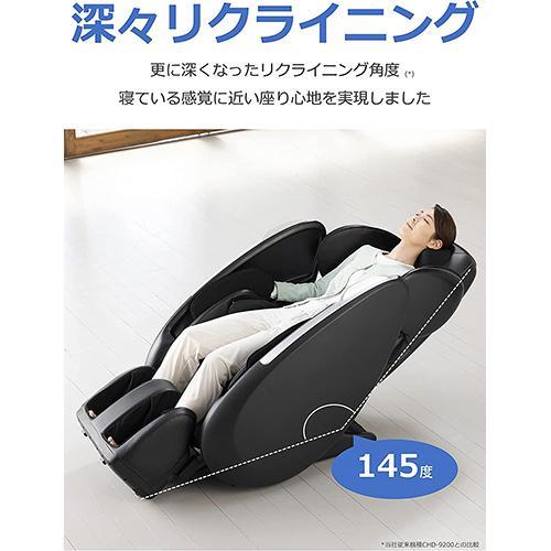 【長期5年保証付】[配送/設置エリア 東京23区 限定]スライヴ  CHD-9220BK THRIVE くつろぎ指定席 マッサージチェア[標準設置料込][標準設置料込][代引不可] |  | 04
