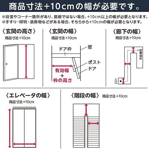 【長期5年保証付】[配送/設置エリア 東京23区 限定]スライヴ  CHD-9220BK THRIVE くつろぎ指定席 マッサージチェア[標準設置料込][標準設置料込][代引不可] |  | 05