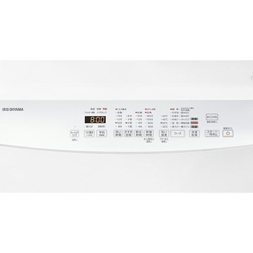 [配送/設置エリア 東京23区 限定]アイリスオーヤマ Iris Ohyama CDK842 ホワイト ドラム式洗濯乾燥機 左開き 洗濯8kg/乾燥4kg[標準設置料込][標準設置料込][代引 | IRIS OHYAMA | 04