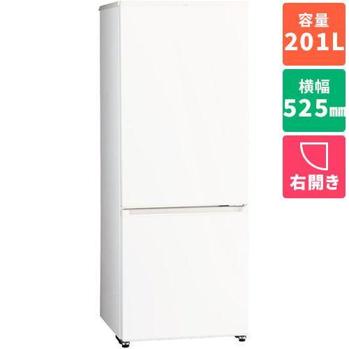 配送/設置エリア 東京23区 限定]アクア AQUA AQR-20N-W 2ドア冷蔵庫 右