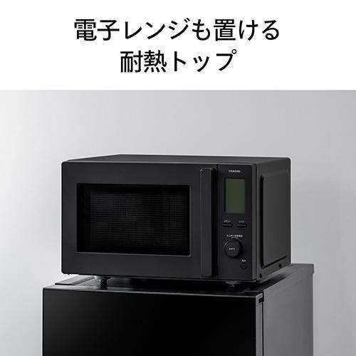 [配送/設置エリア 東京23区 限定]ツインバード TWINBIRD HR-G912B ブラック 2ドア冷蔵庫 右開き 121L 幅495mm[標準設置料込][代引不可] |  | 03
