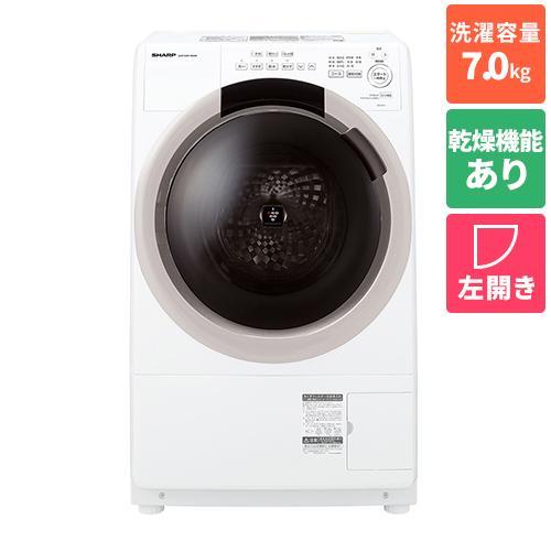 東京引取歓迎シャープドラム式洗濯機ES-S7K-CL2025年製