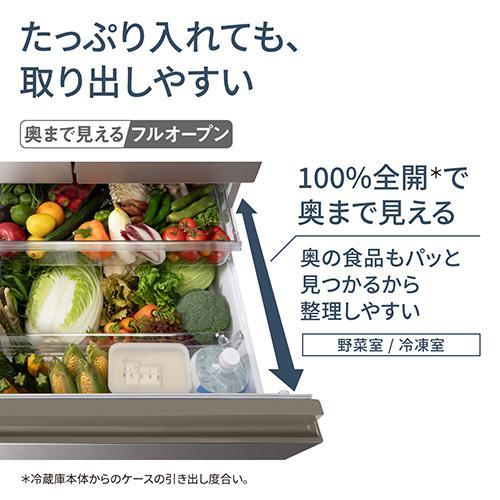 [配送/設置エリア 東京23区 限定]パナソニック Panasonic NR-F53HV2-N ヘアラインシャンパン 5ドア冷蔵庫 観音開き 525L 幅650mm[標準設置料込][代引不可] |  | 02