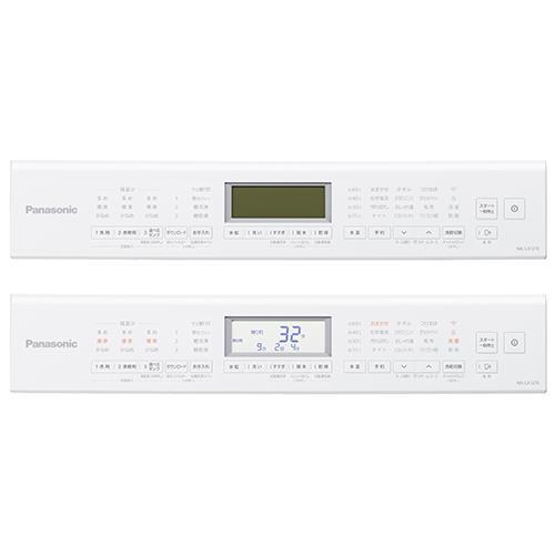 【長期5年保証付】[配送/設置エリア 東京23区 限定]パナソニック NA-LX127EL-W マットホワイト ななめドラム洗濯乾燥機 左開き 洗濯[標準設置料込][代引不可] |  | 19