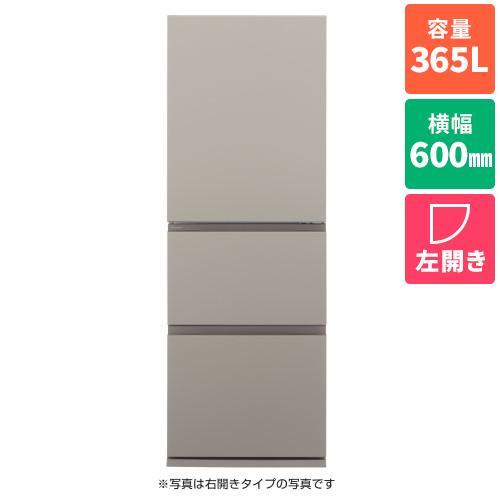 [配送/設置エリア 東京23区 限定]パナソニック NR-C37ES2L-C マットベージュ 3ドア 奥行うす型冷蔵庫 左開き 365L 幅600mm[標準設置料込][代引不可] | 