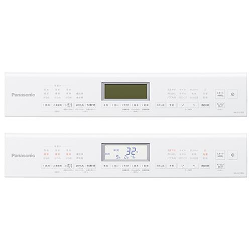 【長期5年保証付】[配送/設置エリア 東京23区 限定]パナソニック NA-LX125EL-W マットホワイト ななめドラム洗濯乾燥機 左開き 洗濯[標準設置料込][代引不可] |  | 17