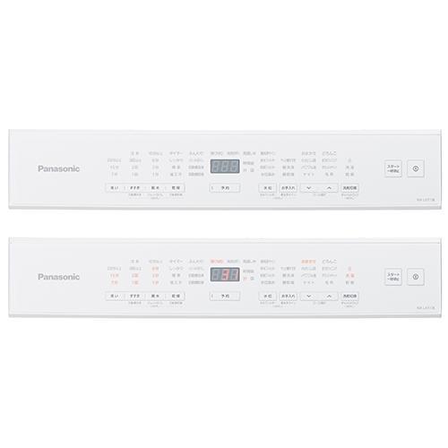 【長期5年保証付】[配送/設置エリア 東京23区 限定]パナソニック NA-LX113EL-W マットホワイト ななめドラム洗濯乾燥機 左開き 洗濯[標準設置料込][代引不可] |  | 15